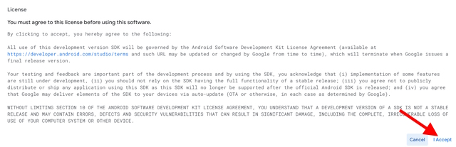 నేను Android అంగీకరిస్తున్నాను